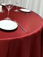 Столы Монако Скатерть Ричард, диаметр 270 см
